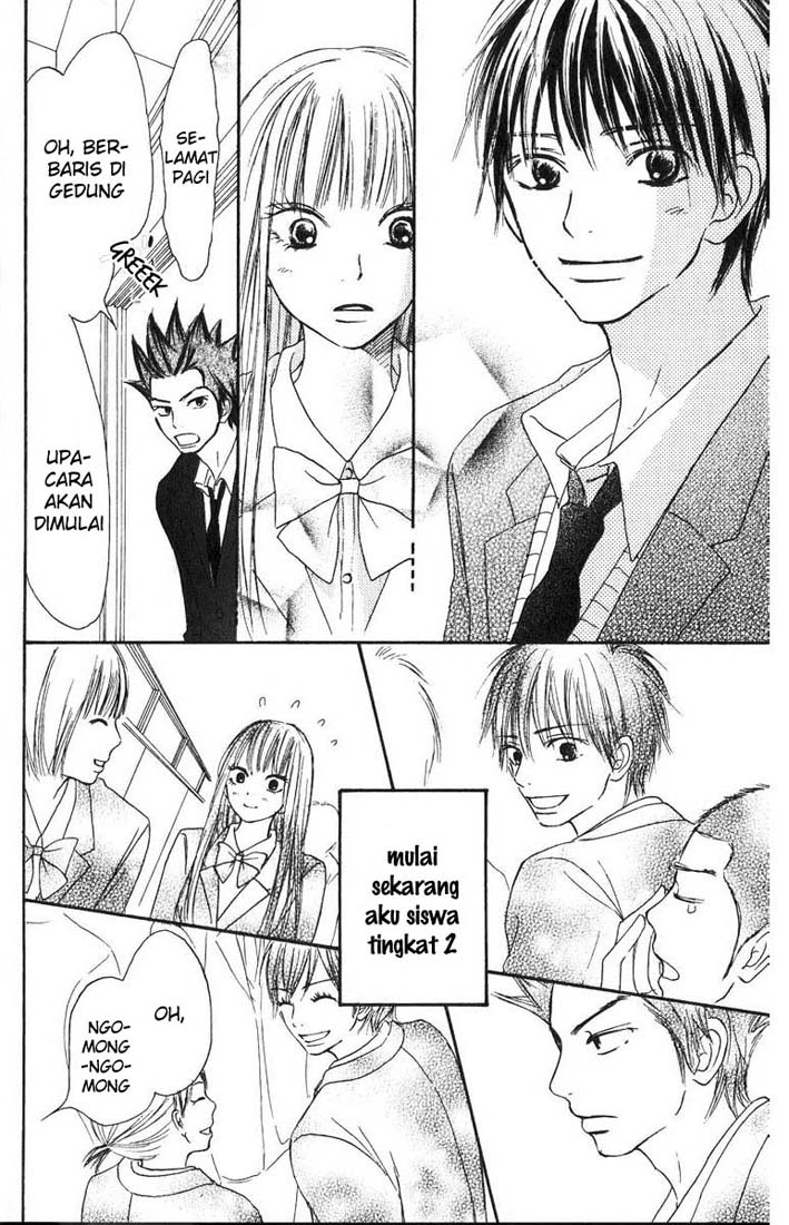 Kimi ni Todoke Chapter 29 Indonesia